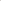 Ugg Disquette Alpine Slipper 'Hickory (Women's)
